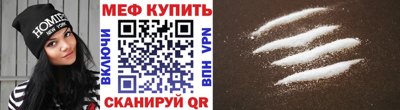 Купить наркотик аптеки Грязи Cocaine  А ПВП  Каннабис  АМФ  ГАШ 