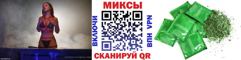 БУТИРАТ 1.4BDO  дарнет шоп  Грязи 