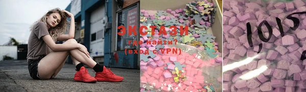 spice Алексеевка