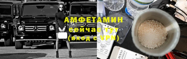 spice Алексеевка