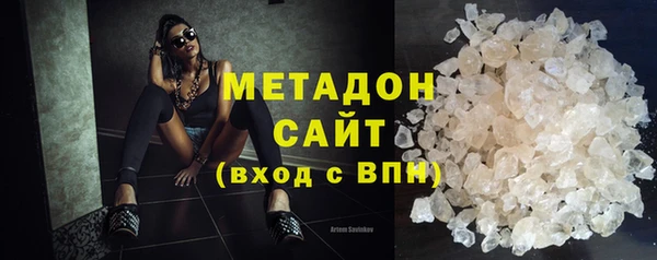 молекула духа Алексин