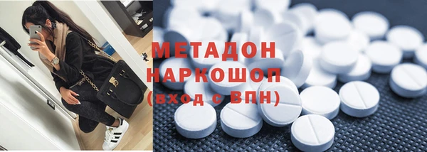 spice Алексеевка