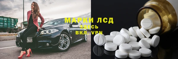 твердый Алзамай