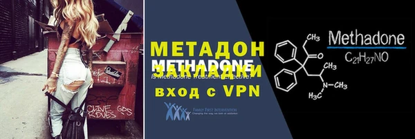молекула духа Алексин