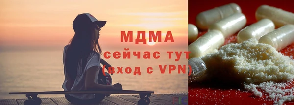 spice Алексеевка