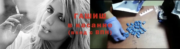 прущая мука Абдулино