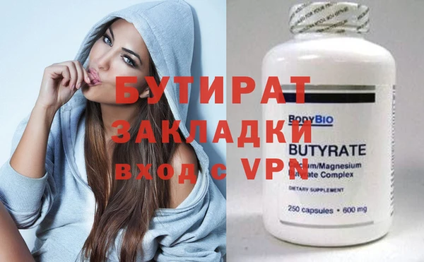 spice Алексеевка