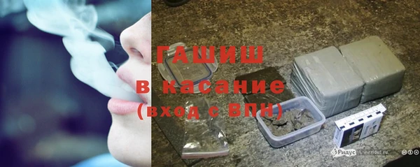 spice Алексеевка