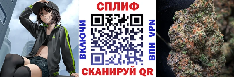 Шишки марихуана сатива  хочу наркоту  Грязи 